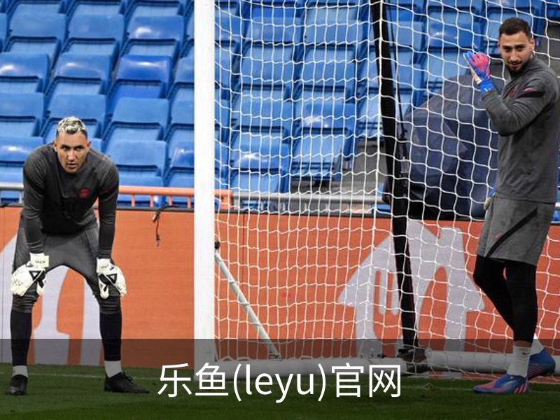 走进乐鱼(leyu)官网